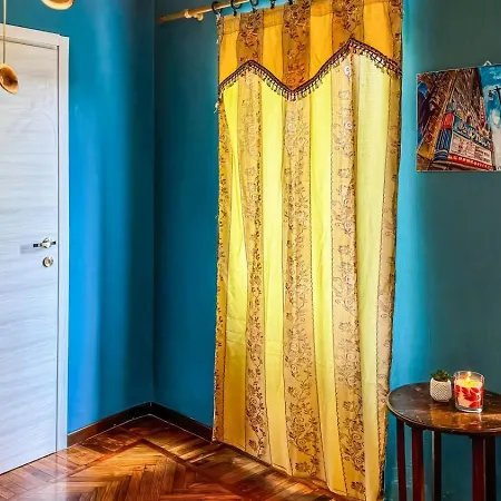 Moon's House Oropa بييلا
